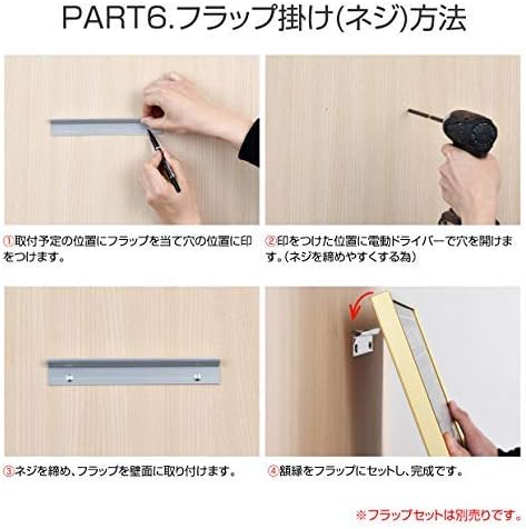 ☆トナカイの鼻に触れてみて ライト 間接照明 調光可能